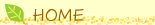 �g�b�v�C���X�g�ɖ߂�܂��B
